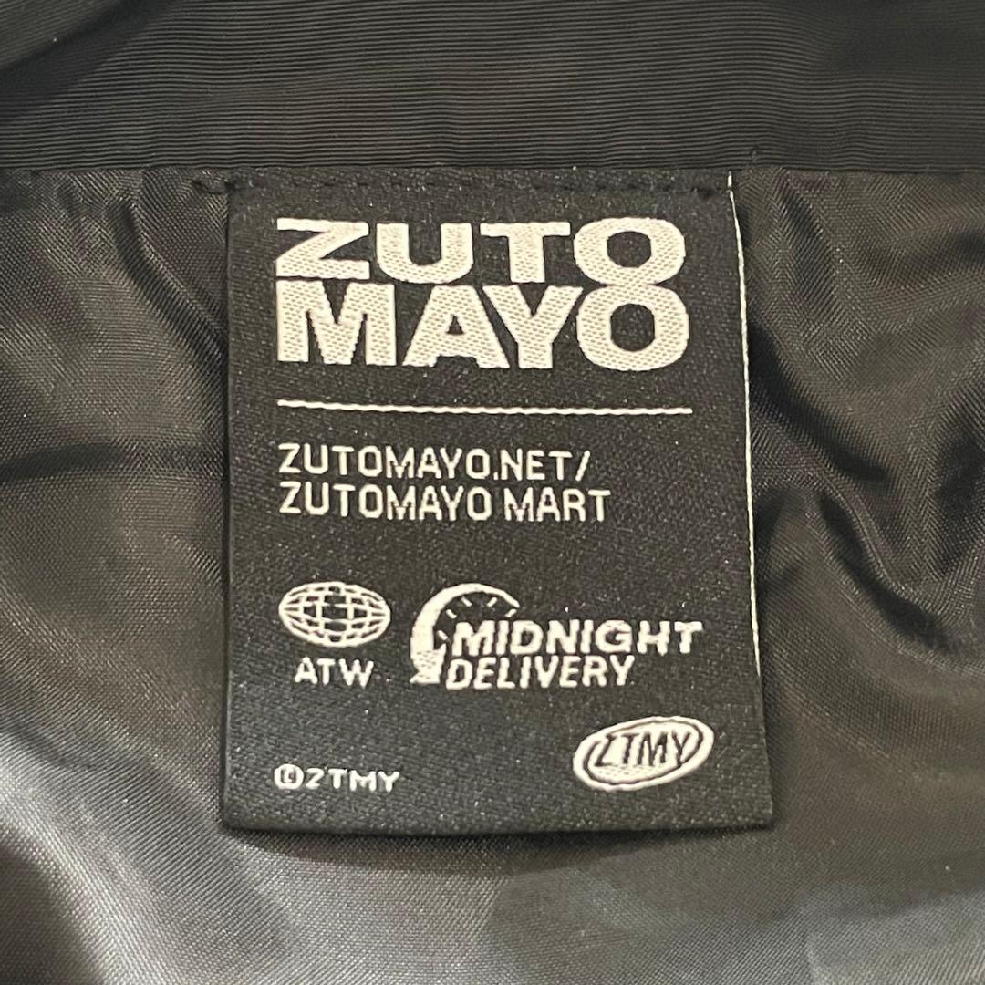 ずっと真夜中でいいのに。 コーチジャケット　ミラーチューン ブラック　Lサイズ