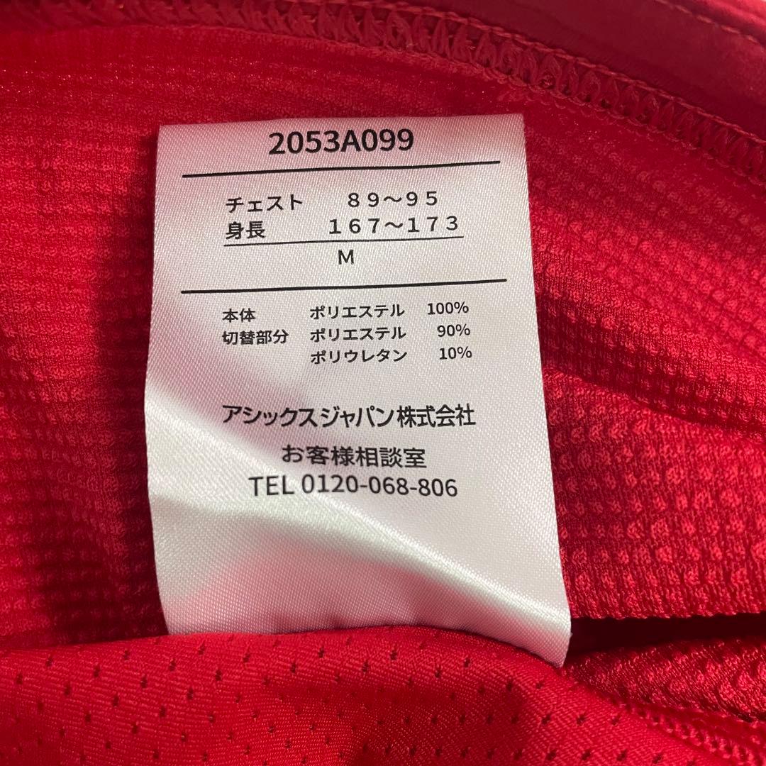 アシックス バレーボール男子日本代表チーム オーセンティックシャツ　柳田 8番