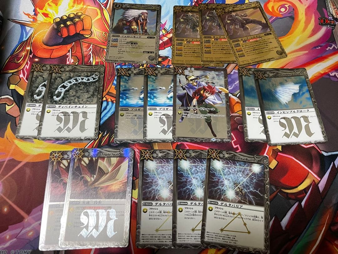 バトスピクラシック まとめ売り ※再録版も含みます