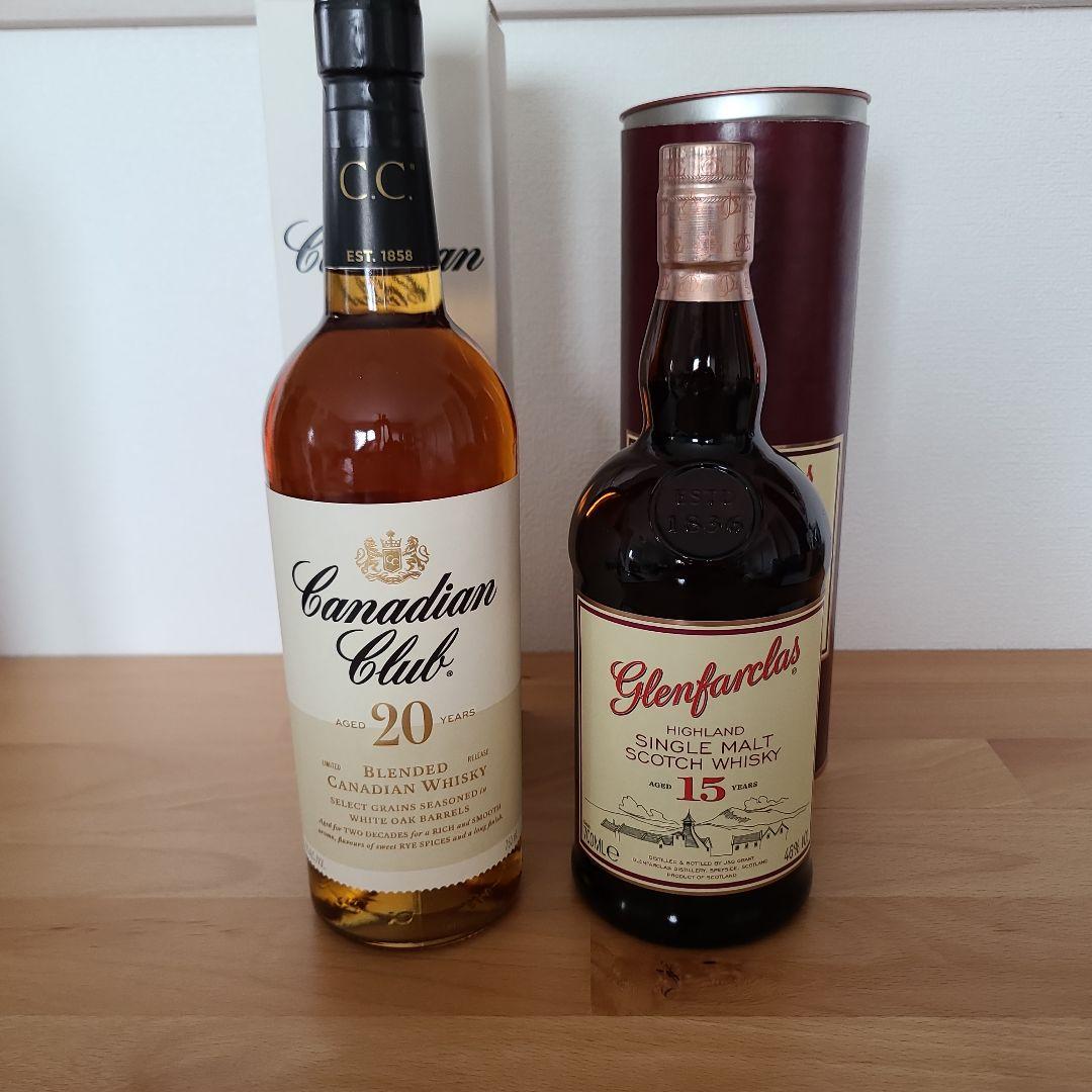 Canadian Club 20年 & Glenfarclas 15年 セット
