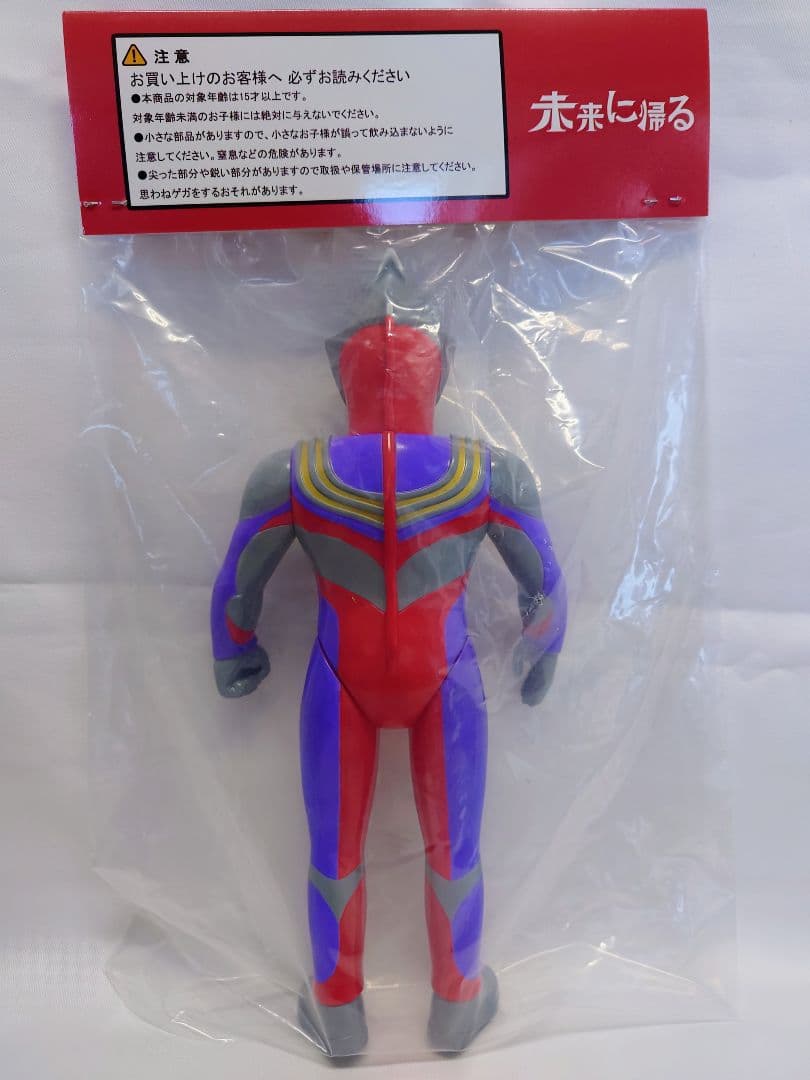 未来に帰る ウルトラマンティガ ワンフェス WF2026冬 ゴジラ デスゴジ