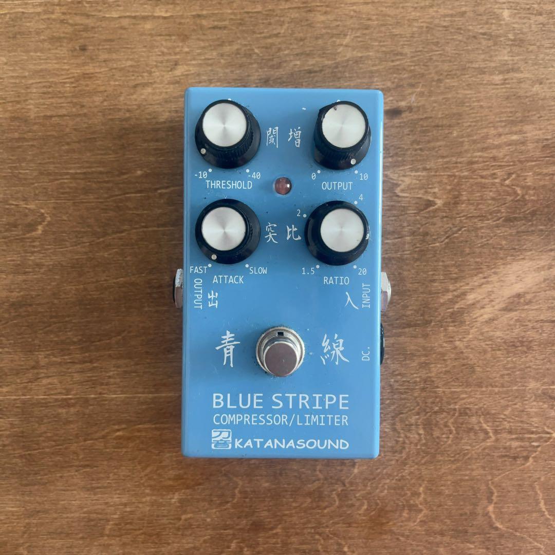 【激レア】Blue Stripe “青線” KATANA SOUND