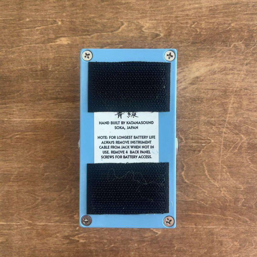 【激レア】Blue Stripe “青線” KATANA SOUND