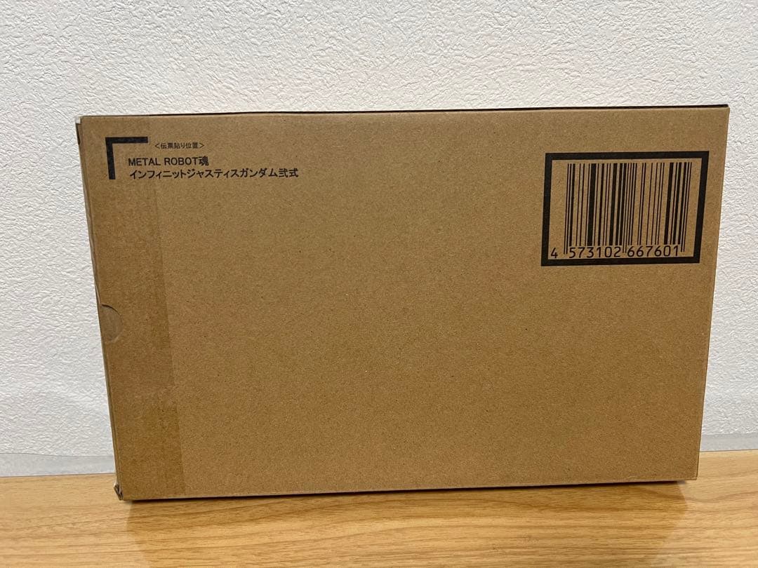 新品未開封　メタルロボット魂　ストフリ弐式　プラウドディフェンダー　インジャ弐式