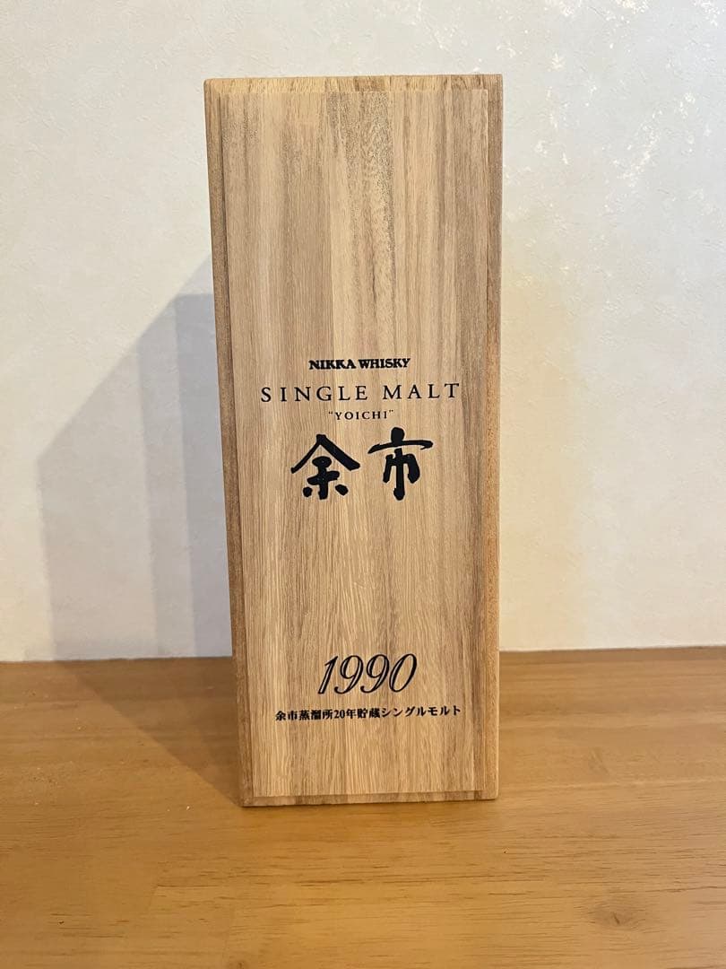 NIKKA WHISKY SINGLE MALT 余市1990 木箱入り