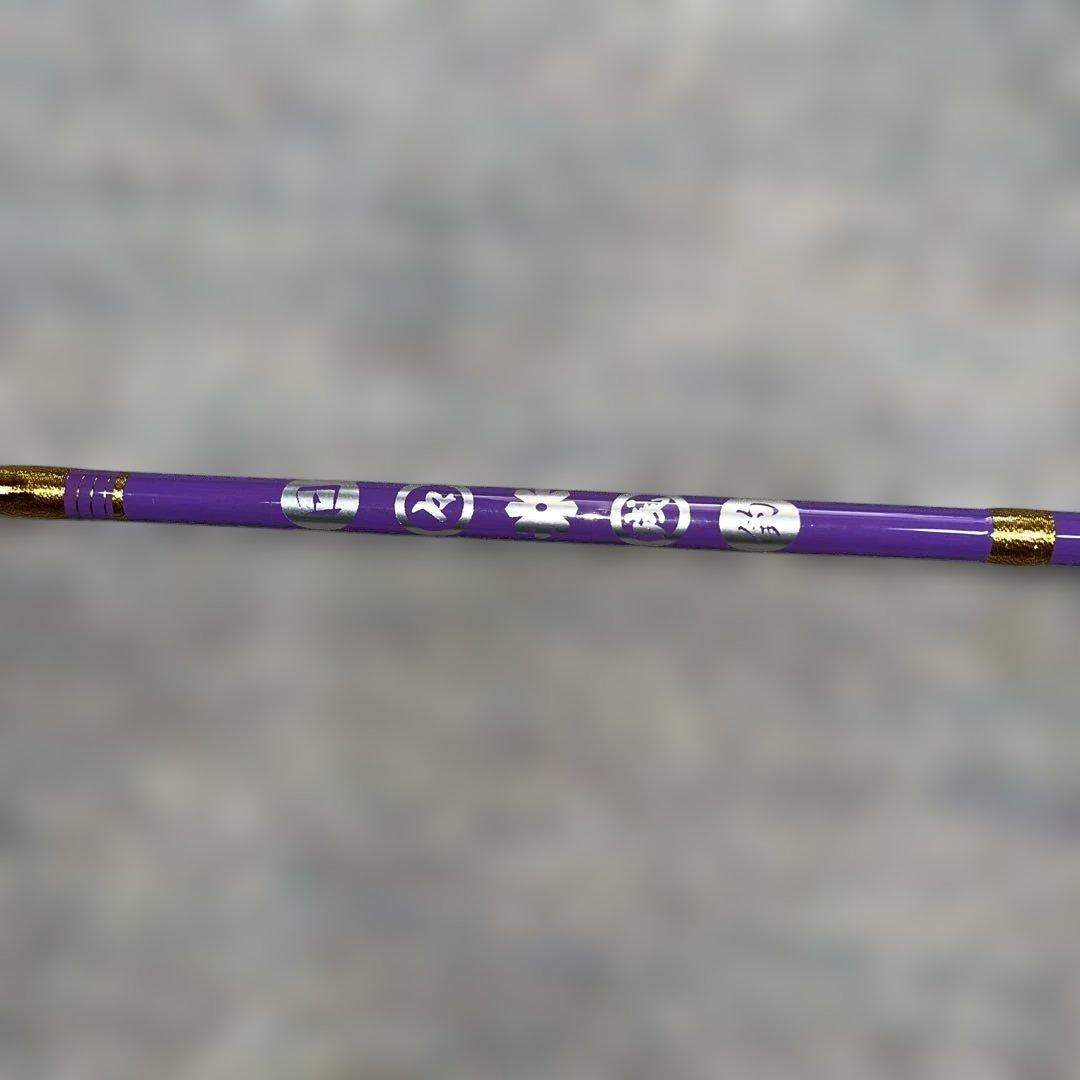 ストック　トリックシューター