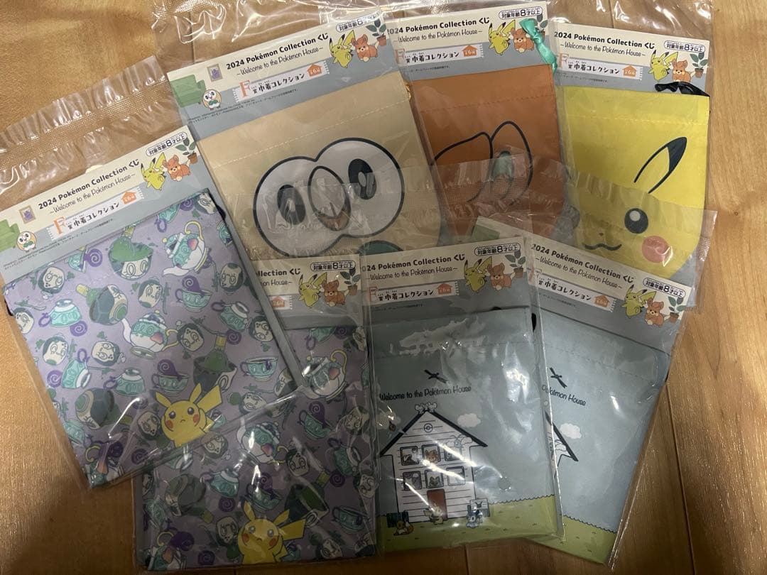 ポケモン　1番くじ