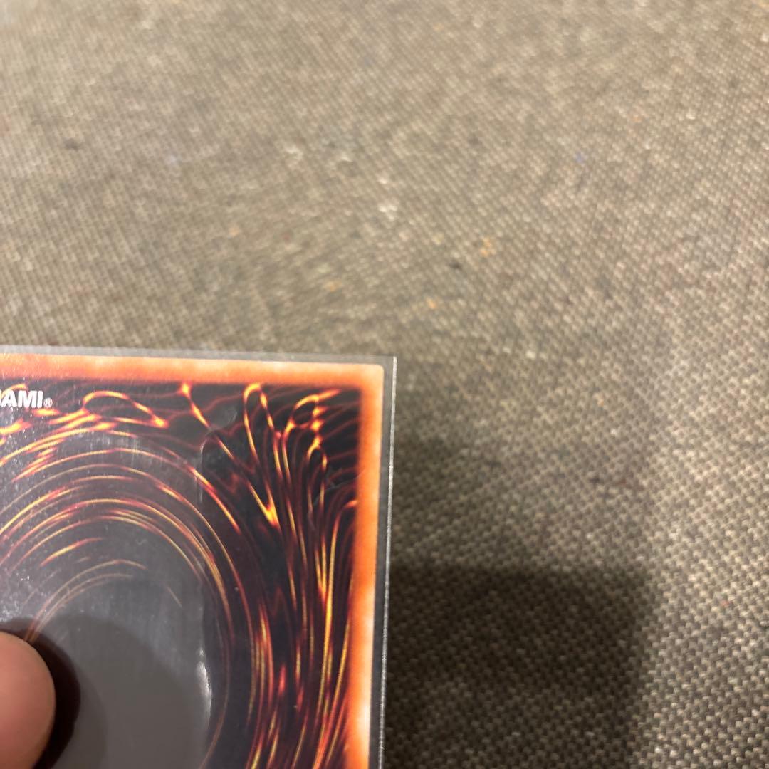 遊戯王　究極完全態グレートモス　レリーフ　完美品