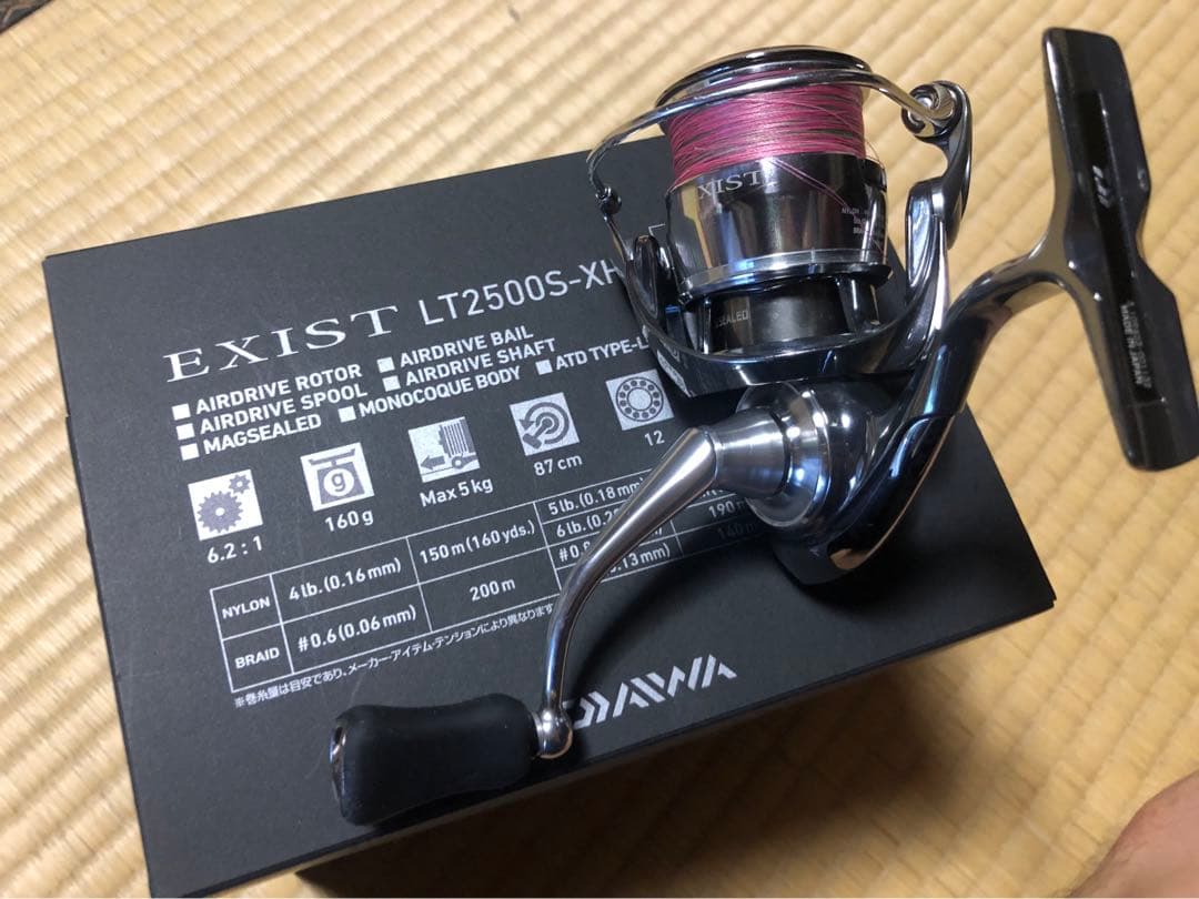 中古並！ダイワDAIWA 22イグジストLT2500S-XH