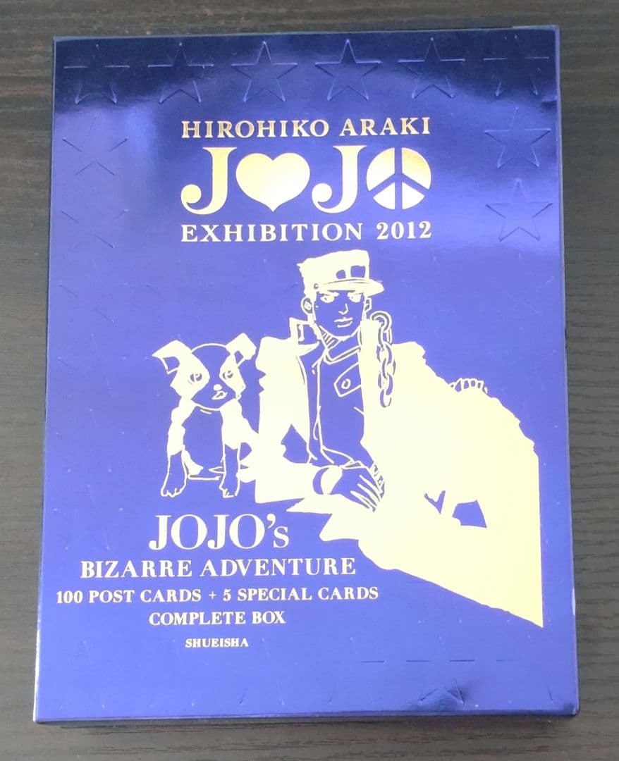 ジョジョ展2012　ポストカードセット