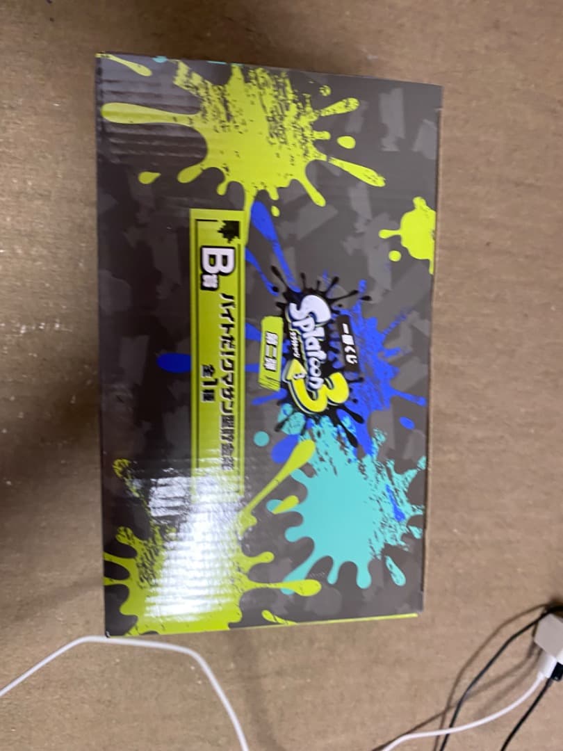 スプラトゥーン一番くじ　B賞