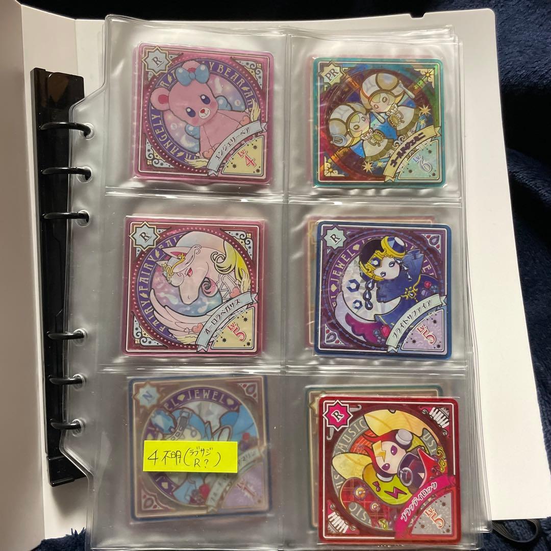 アイカツプラネット スイング まとめ売り