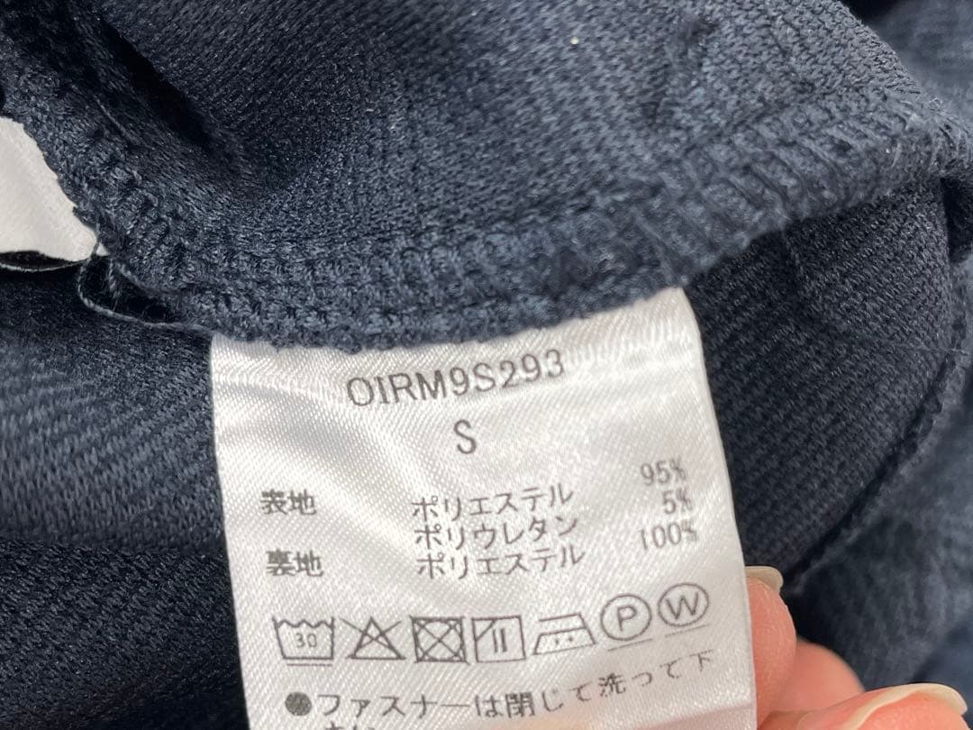 irishman サイドフレアクラシックジャガードスカート　Sサイズ　ネイビー