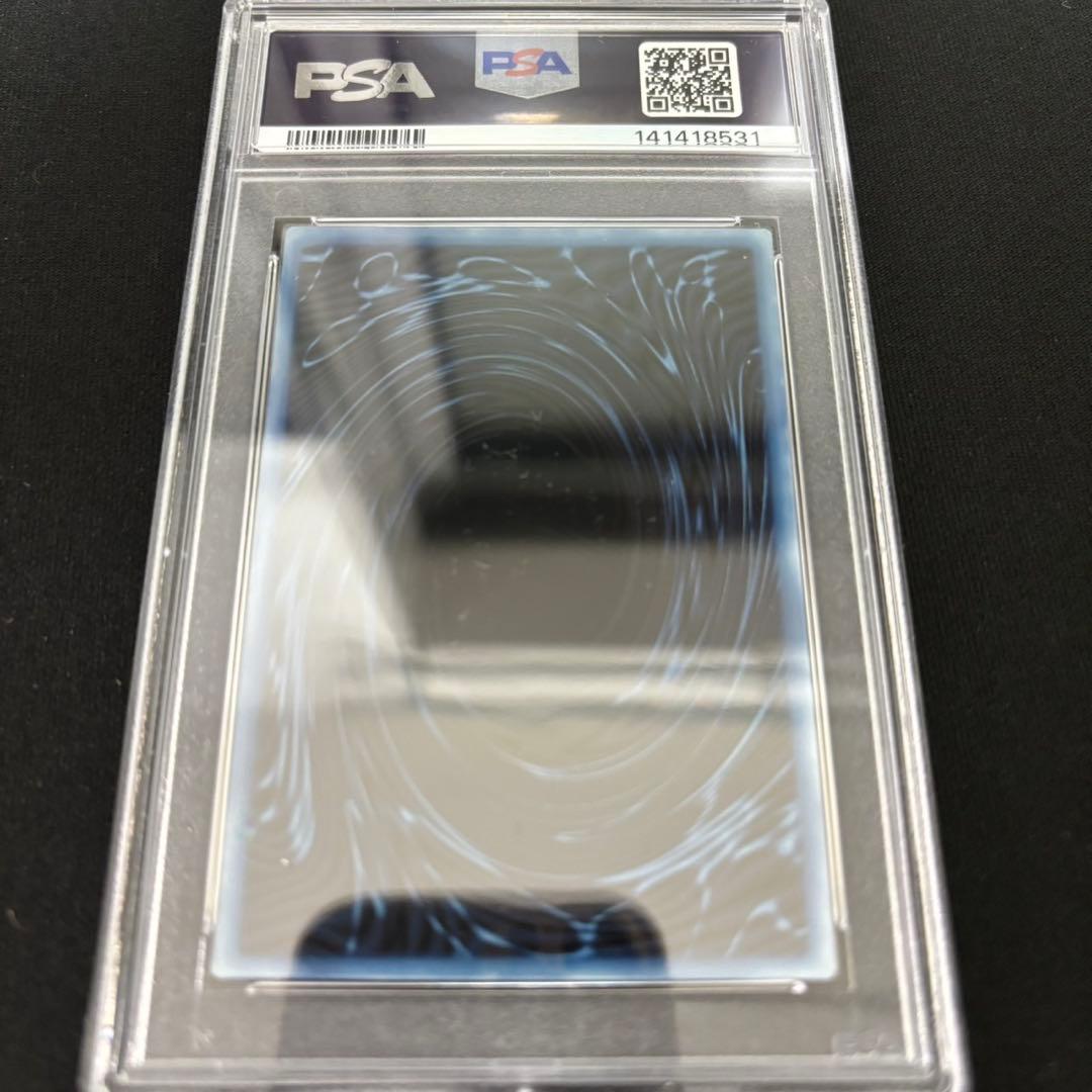 PSA9 三幻神 オベリスクの巨神兵 スペシャルカード ステンレス製