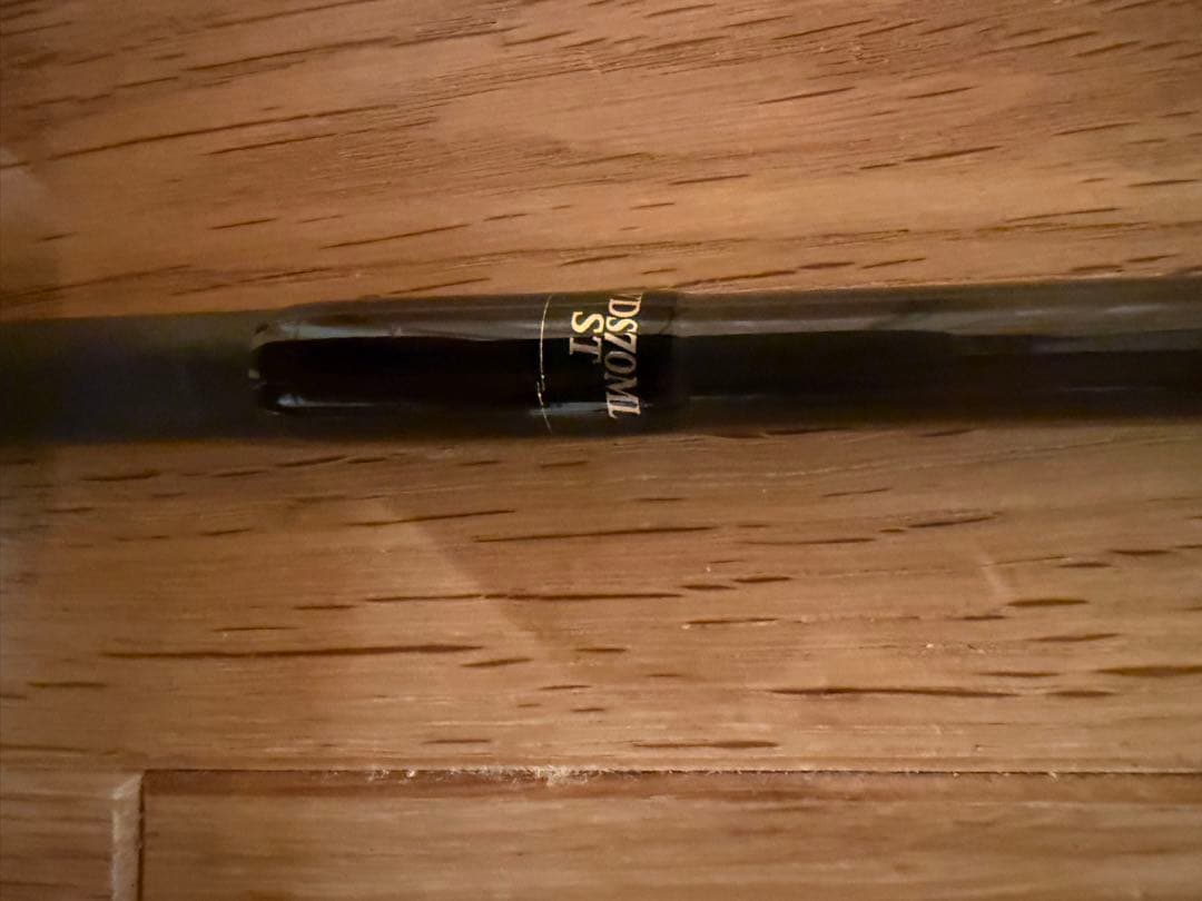 【専用】WOLFDOWN 4本セット