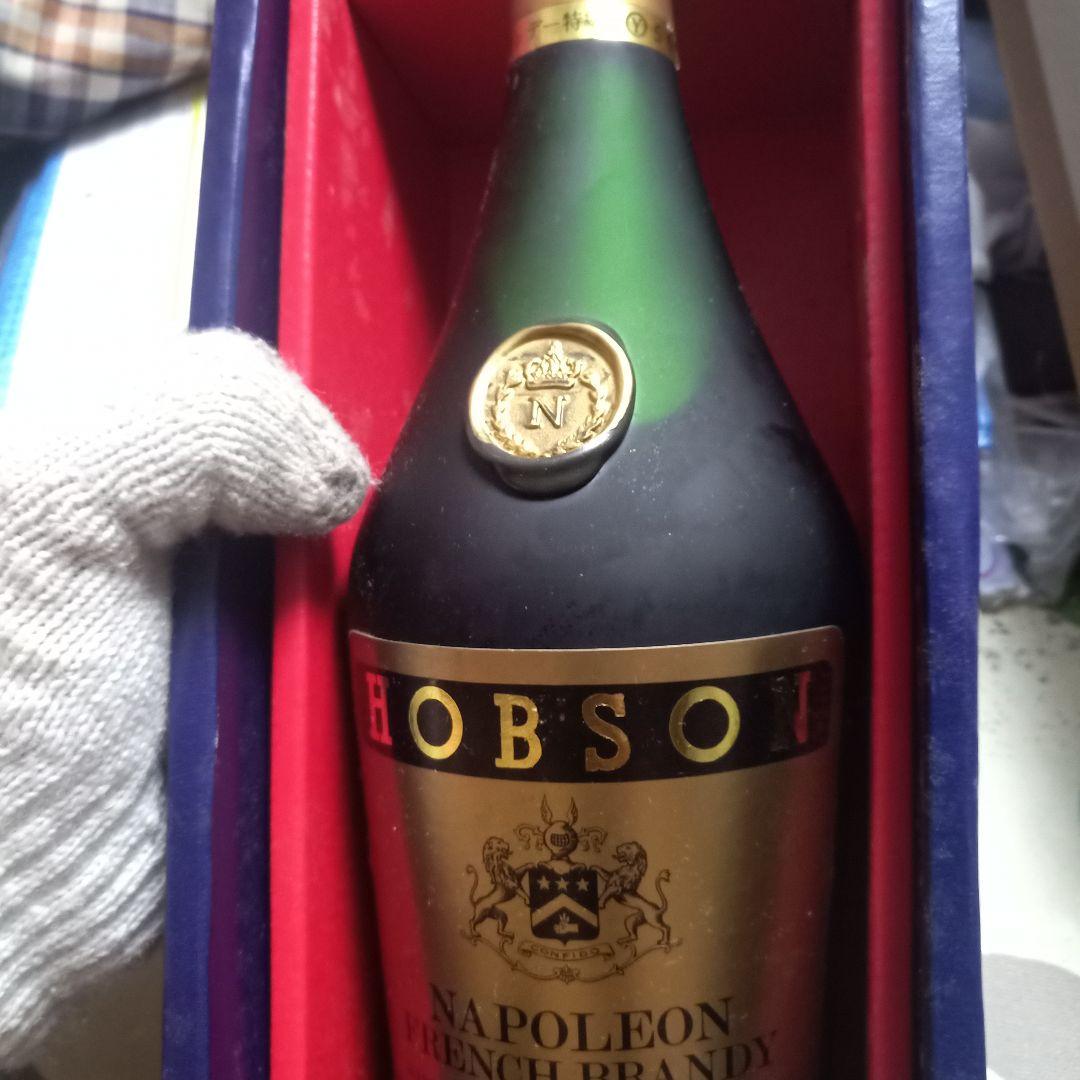 ウィスキー　ブランデー　コニャック　ラム酒　古酒　特級　大体40年もの