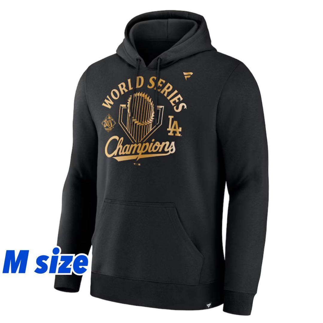 【Mサイズ】2025ドジャースワールドシリーズ優勝パレード商品　ブラック
