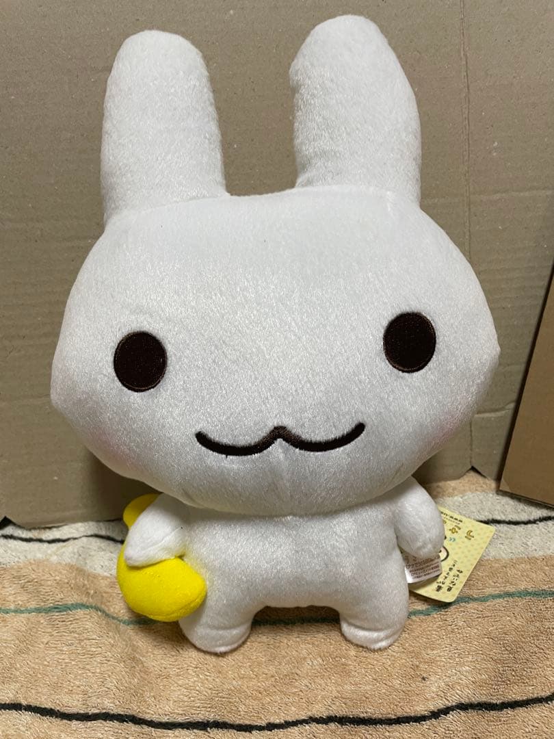 うさるさん。　バナナでうさるBIGぬいぐるみ　4種セット