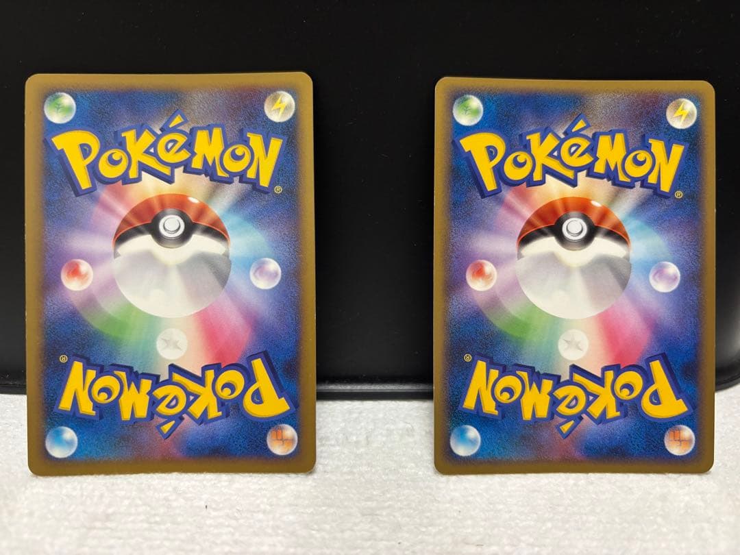 レジェンドエネルギー 雷 6枚セット