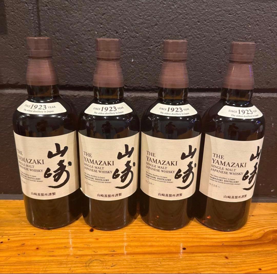 山崎 シングルモルトウイスキー 4本セット