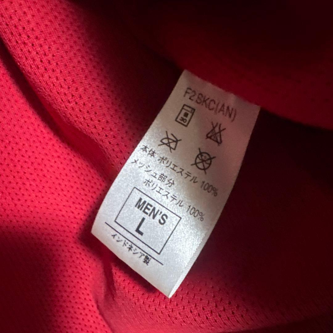 1点限定　NIKE正規品 アーセナルトラックジャケット　00s