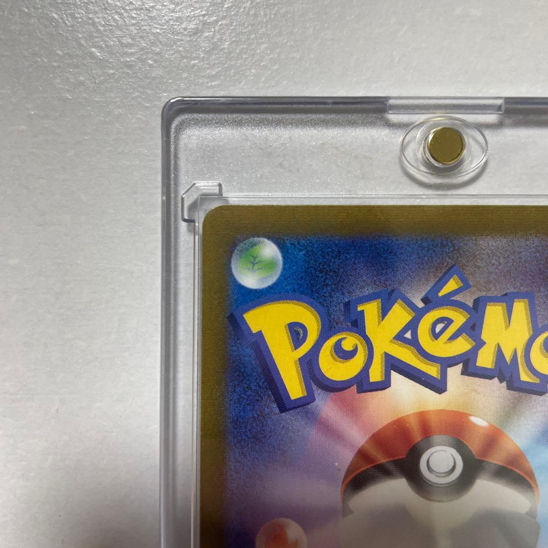 ポケモンカードゲーム　セレナ　SR s11a