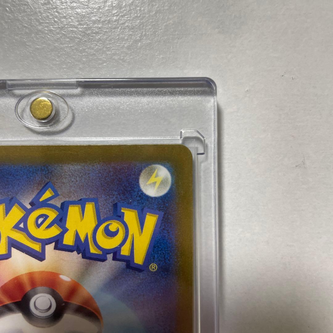 ポケモンカードゲーム　セレナ　SR s11a