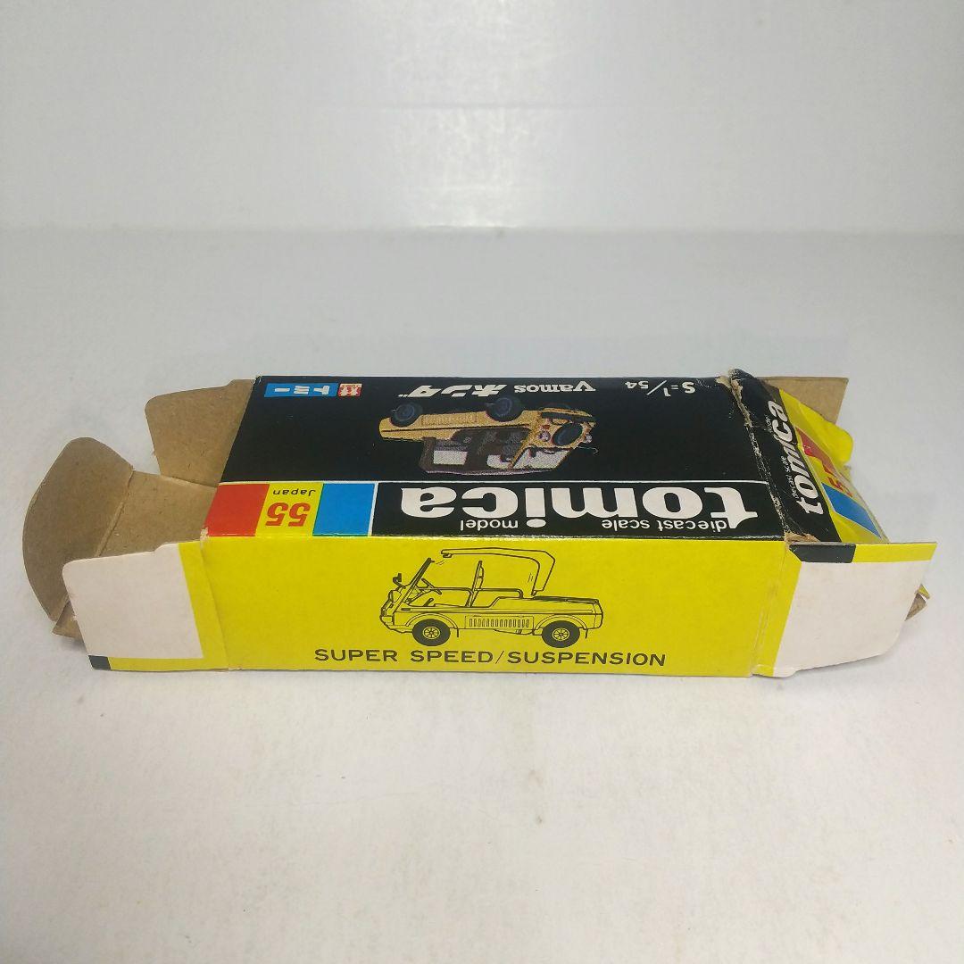 (3905)トミカ 黒箱 日本製 ホンダ バモス 1E・1Fホイール 2台