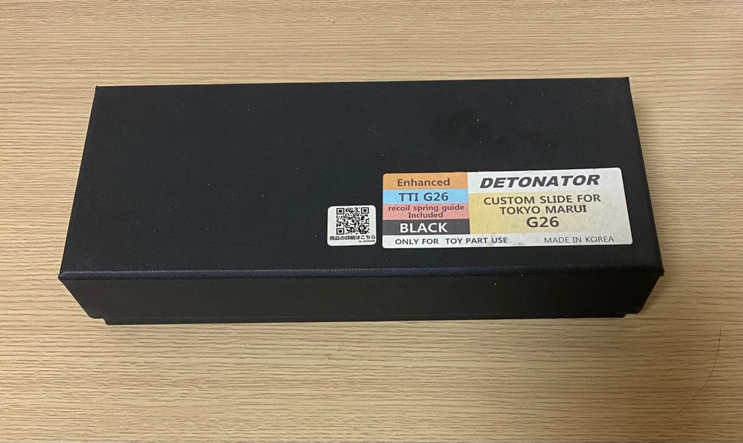 デトネーターTTIマルイ、グロック26