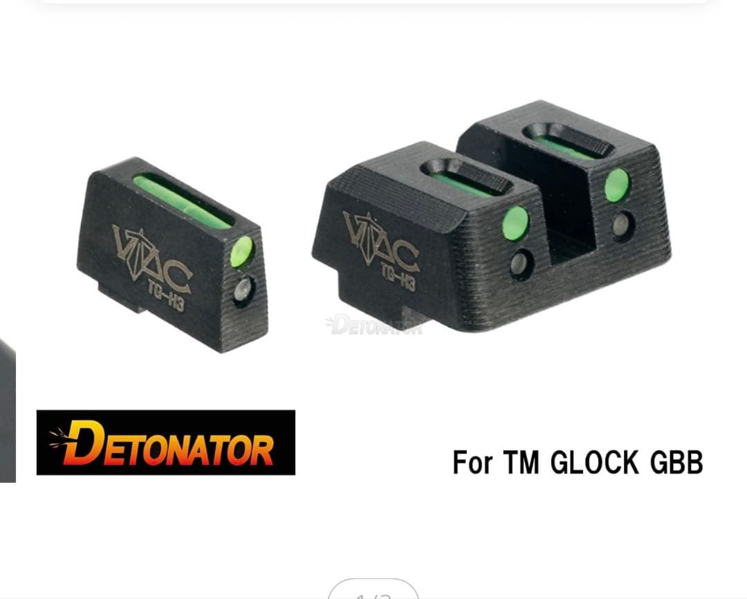 デトネーターTTIマルイ、グロック26