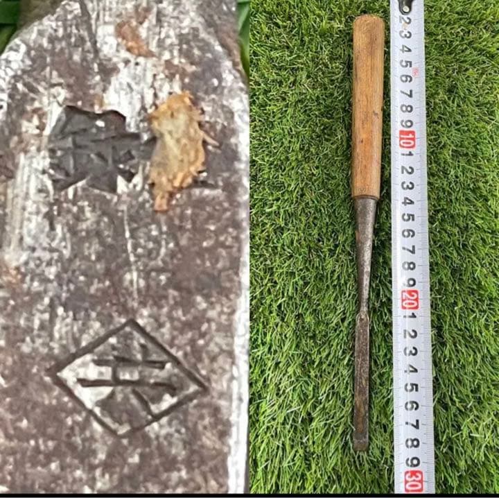 鑿ノミ10本セット ★ 久丸、光弘、寅弘丸、萬世、金刚力、旭？共、信？、鍾馗