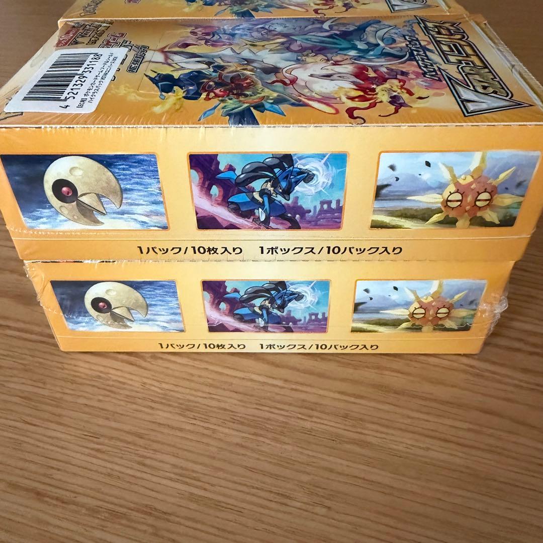 ポケモンカード VSTARユニバース 4BOX+5パック シュリンク付き