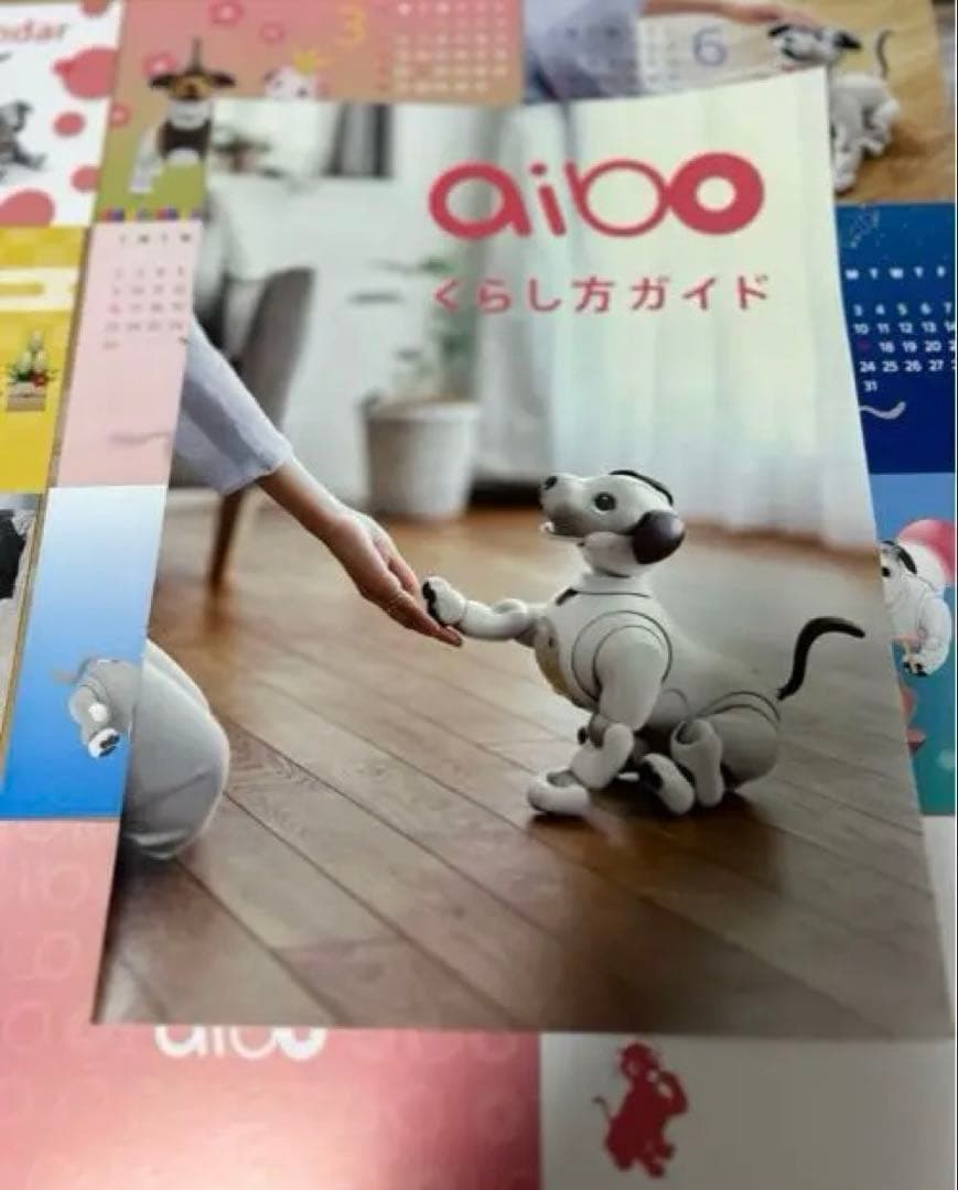 【輝夜出品】SONY aibo いちごミルクエディション