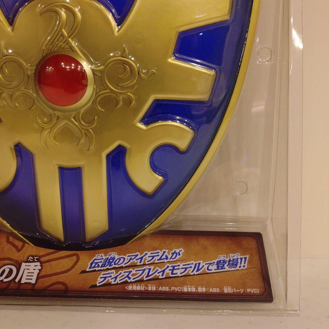 新品未開封 ロトの盾 A賞-2 ふくびき版スペシャル2版 美品 ドラゴンクエスト