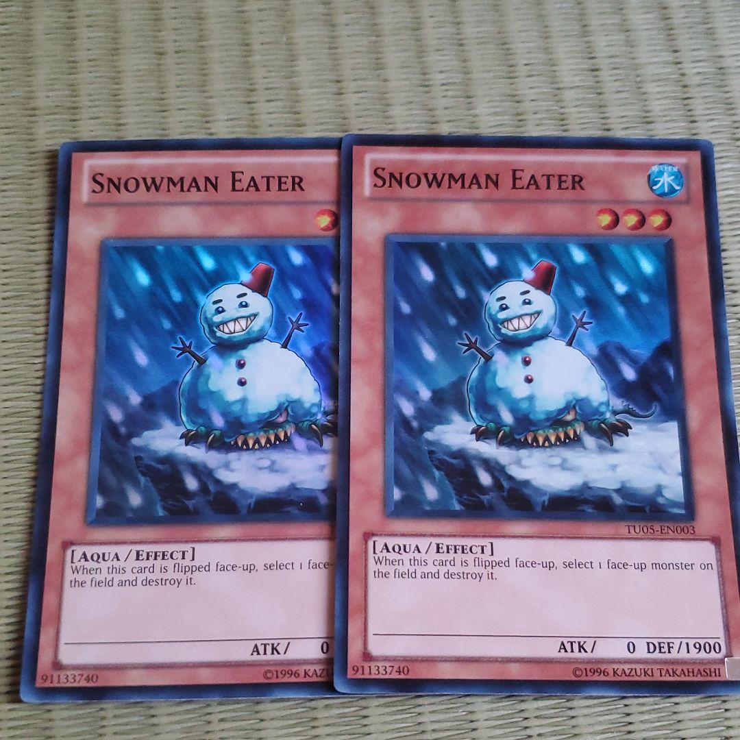 遊戯王 英語版　スノーマンイーター　　スーパー　二枚セット