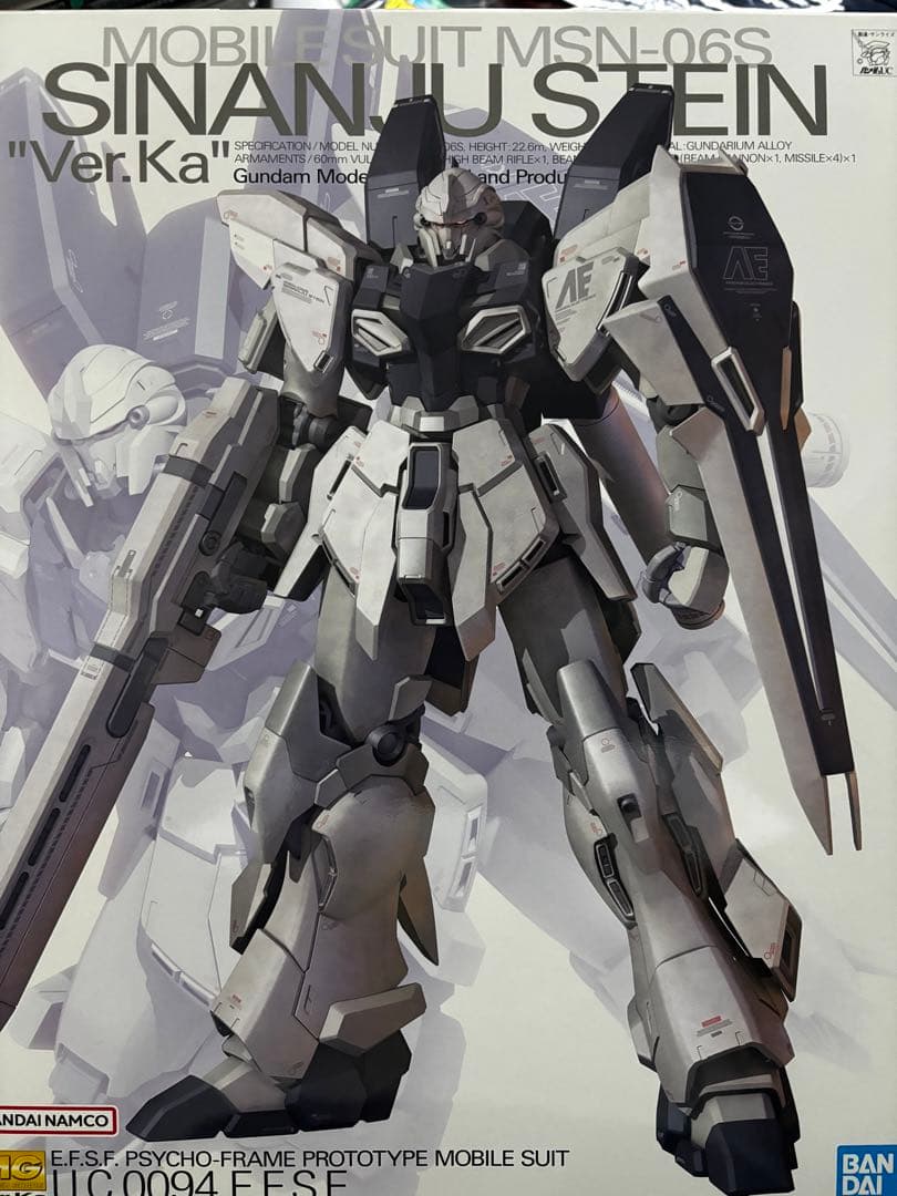 MG シナンジュスタインSINANJU STEIN \