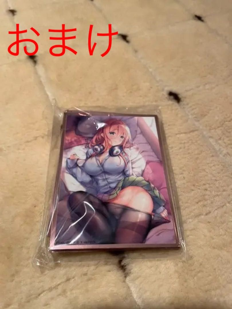 【超お得！！】遊戯王引退品　デッキ&おまけ付き