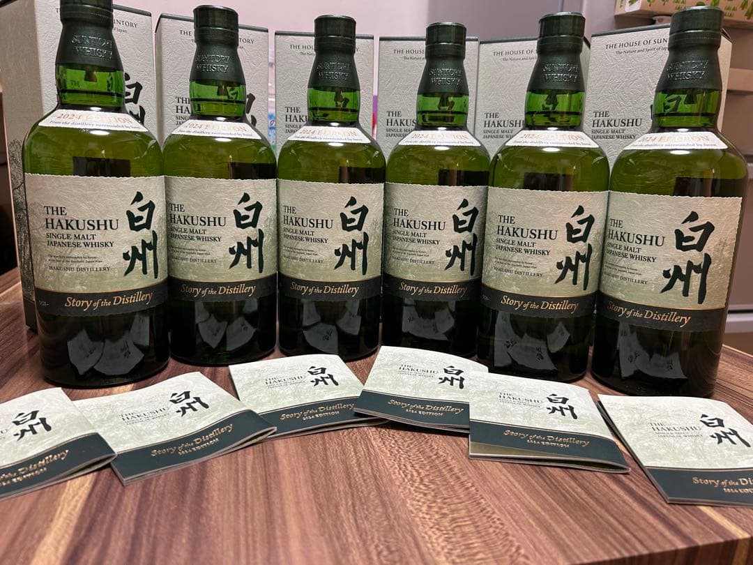 白州 Story of the Distillery 2024 6本箱付