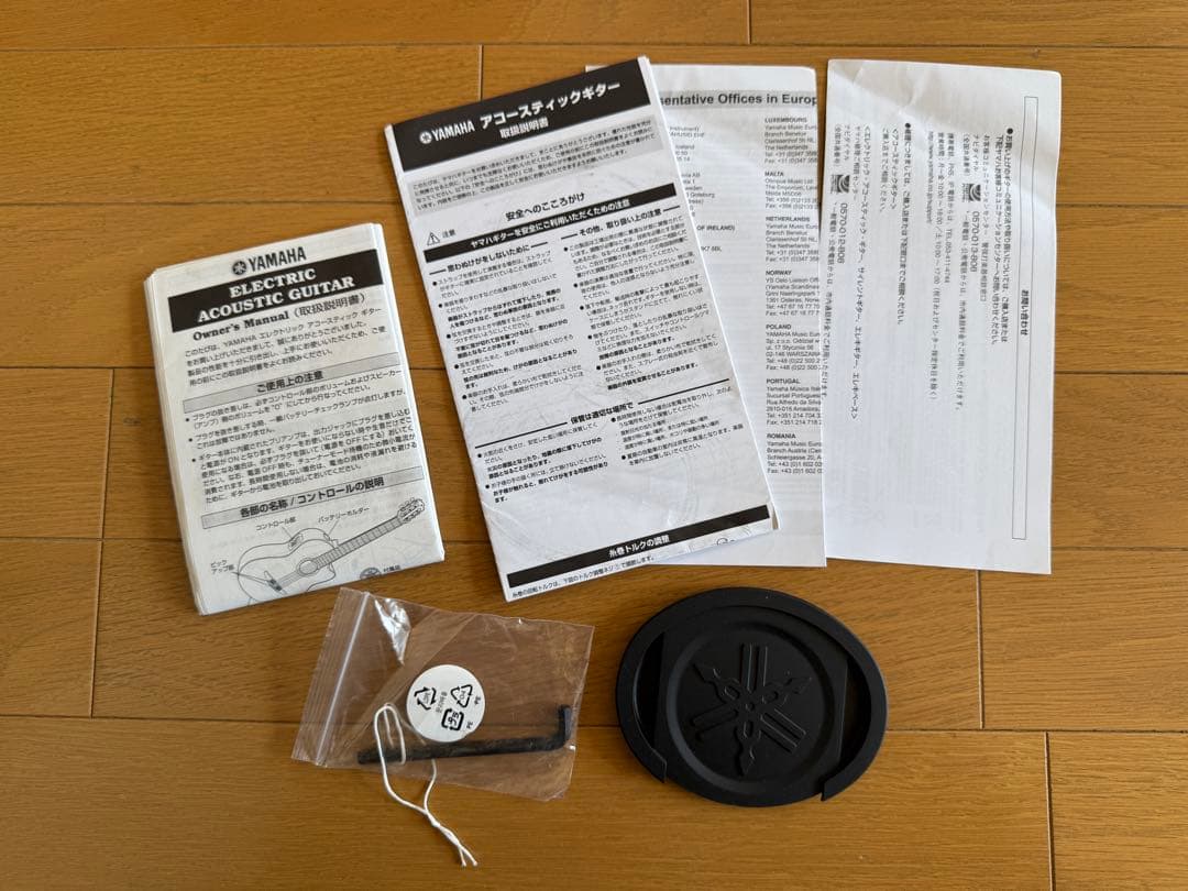 美品 YAMAHA NTX700 classical guitar