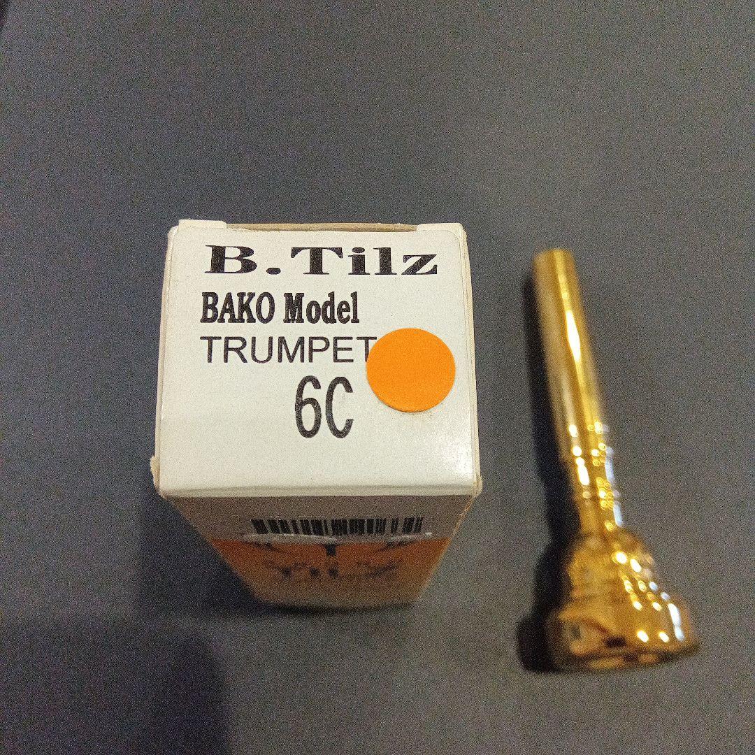 トランペットマウスピースティルツバコモデル（マントバーノンバックモデル）６ＣＧｐ