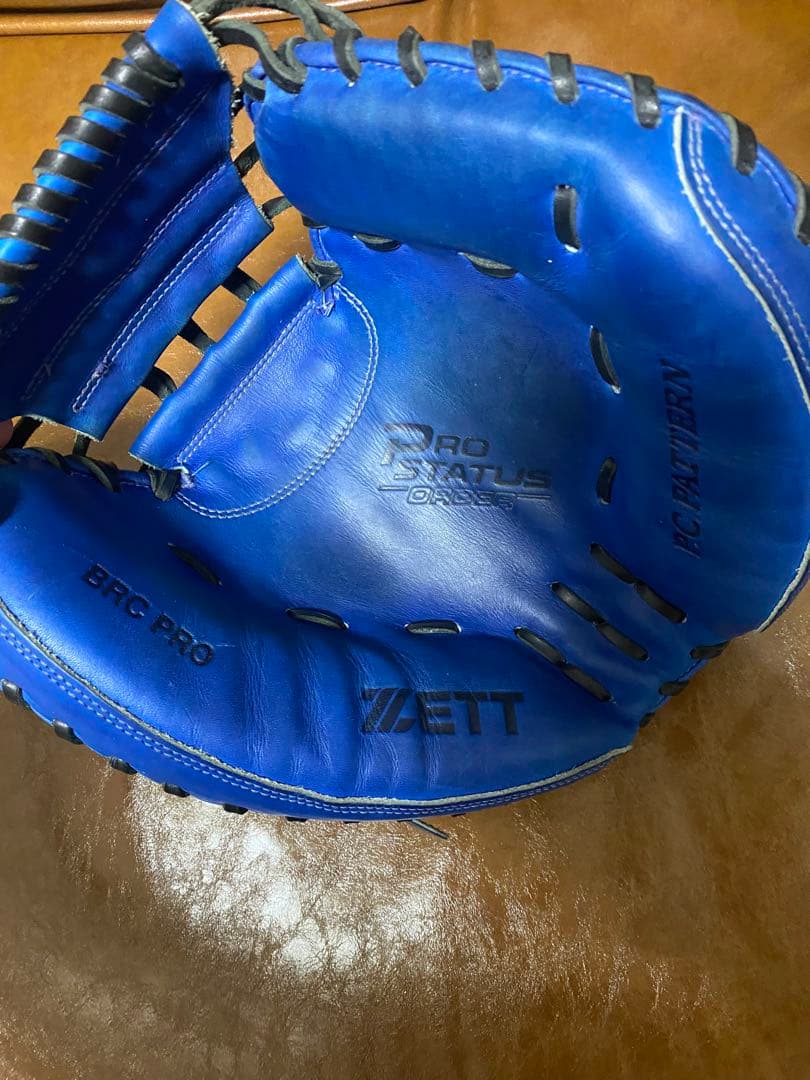 ZETT プロステイタス　オーダー　軟式　キャッチャーミット　矢野