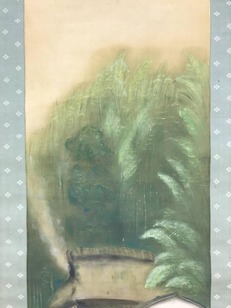 真作/弧邨/晩夏/夏山村風景図/馬にひまわり図/花鳥図/掛軸☆宝船☆AH-699