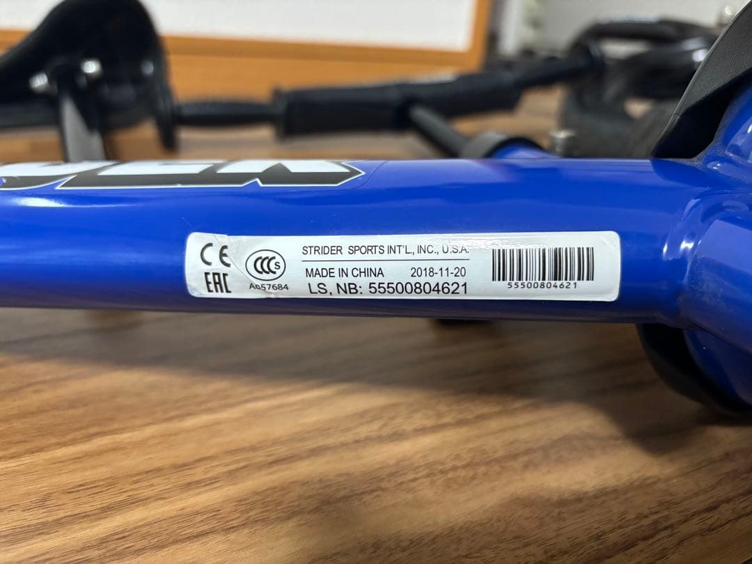 STRIDER バランスバイク SPORT 12インチ 青