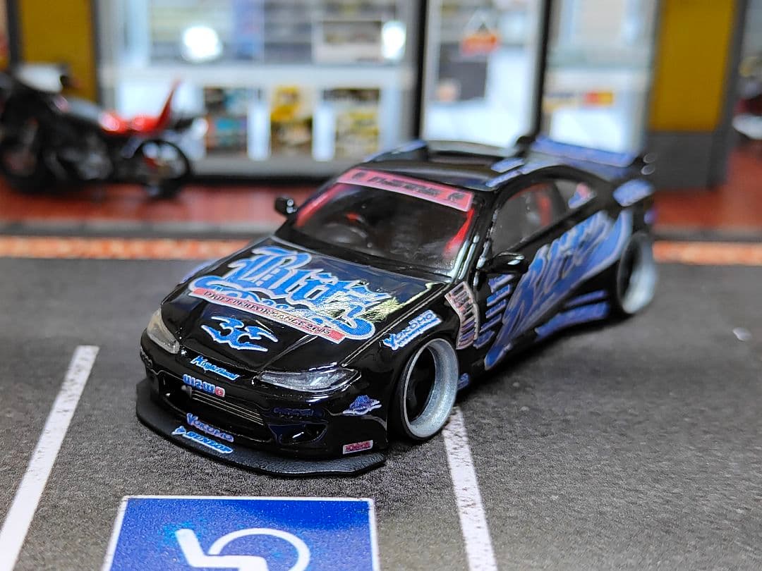 MINIGT トミカ改造 日産 S15 シルビア ドリ車☆ D1ホットウィール8