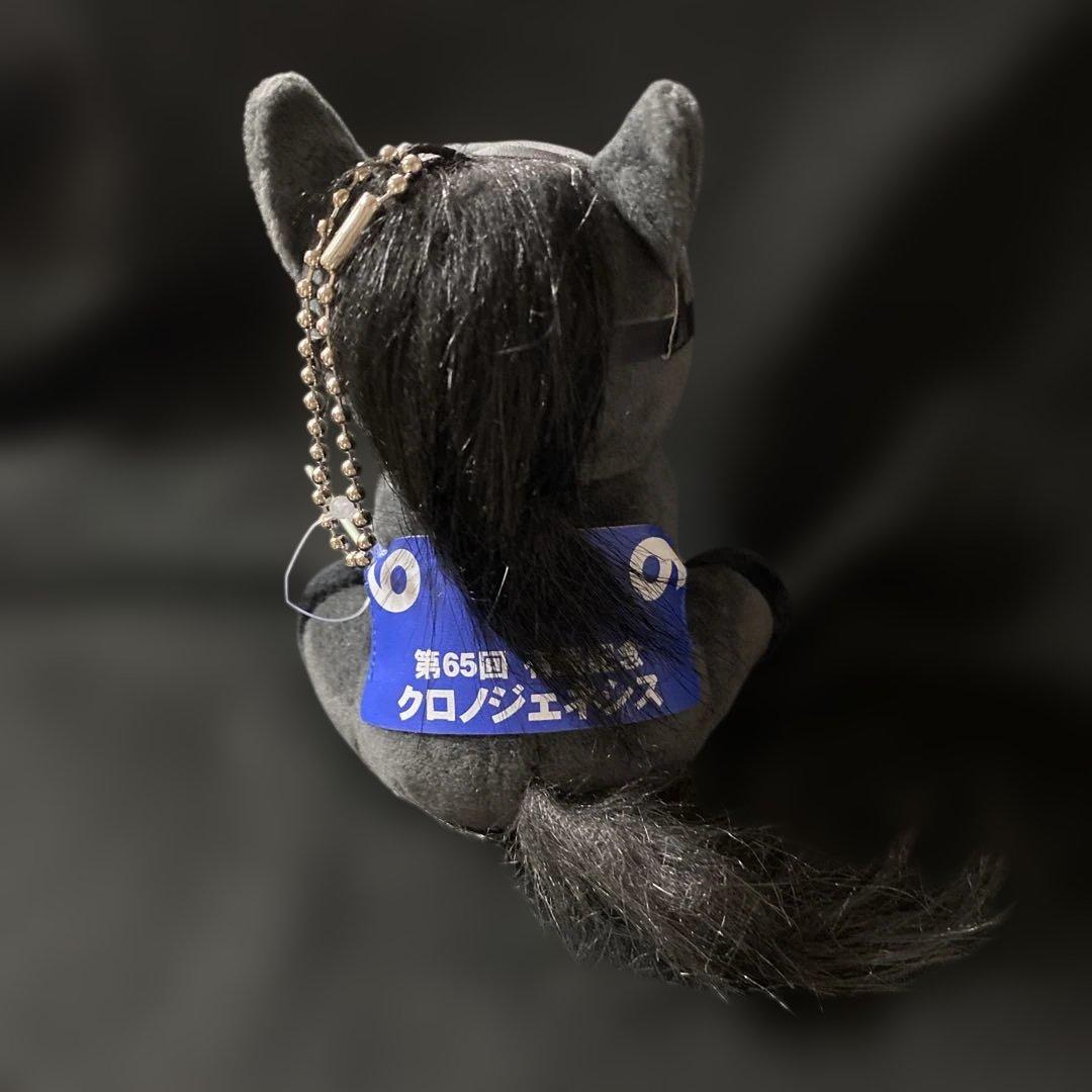 【競馬】クロノジェネシス（第65回有馬記念）ぬいぐるみ／アイドルホースSサイズ