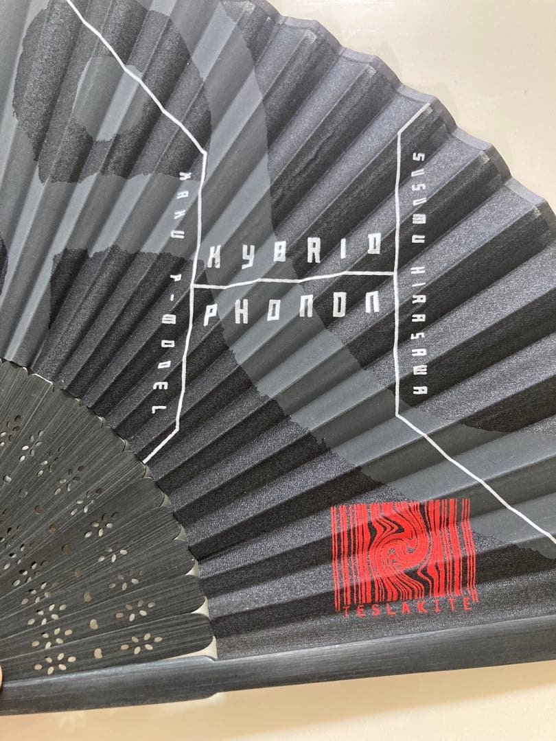 【美品】平沢進 核P-MODEL / HYBRID PHONON グッズ 扇子