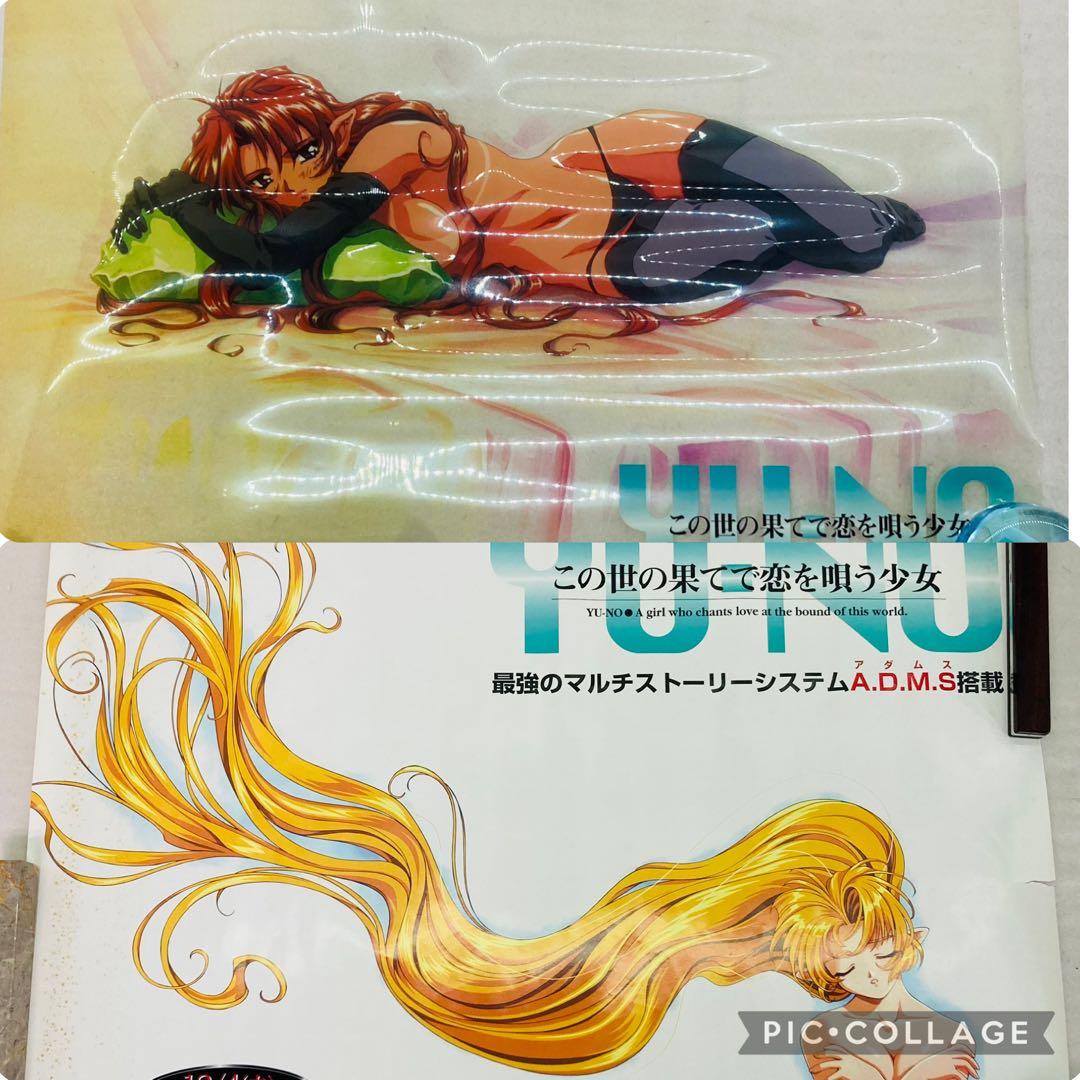 【２枚セット】セガサターン　この世の果てで恋を唄う少女　ポスター　た24