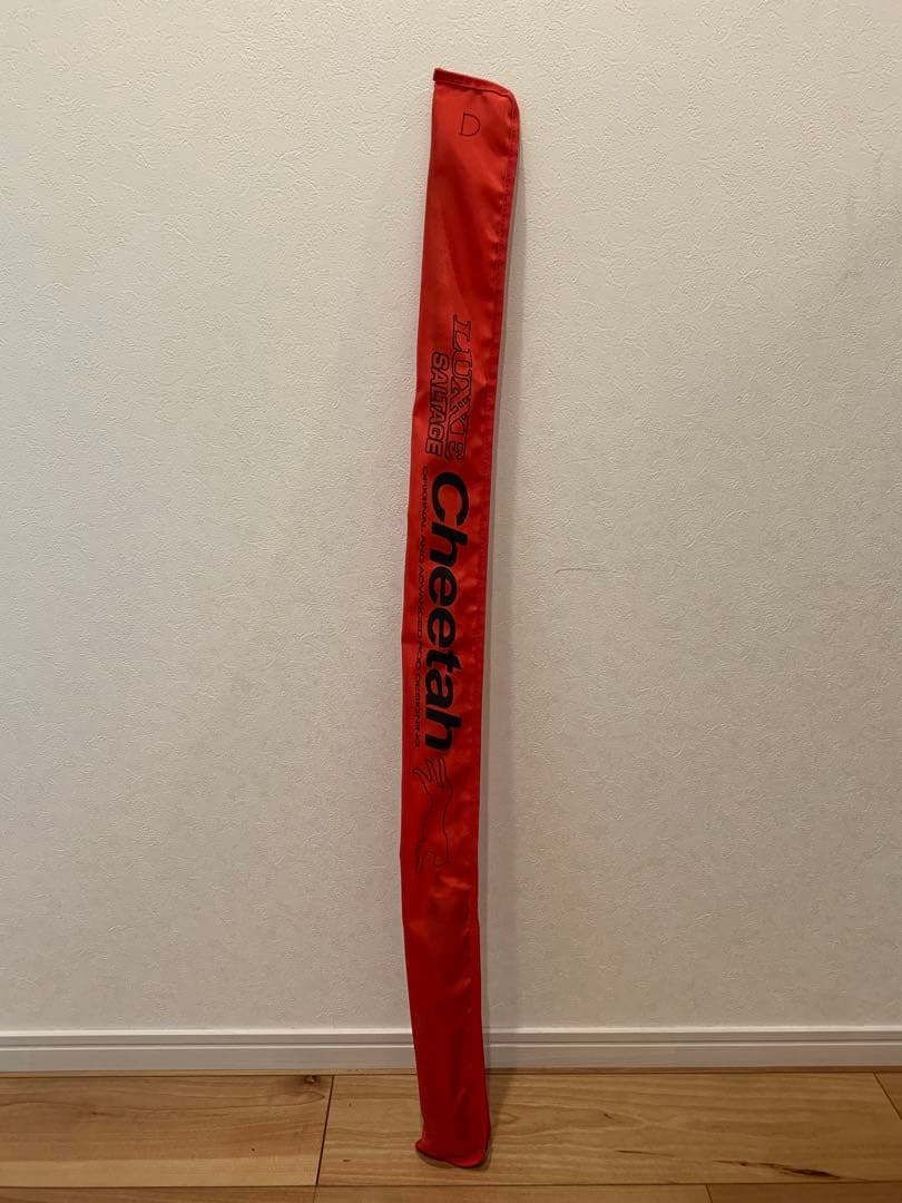 がまかつ　チーター　66L 竿袋付き