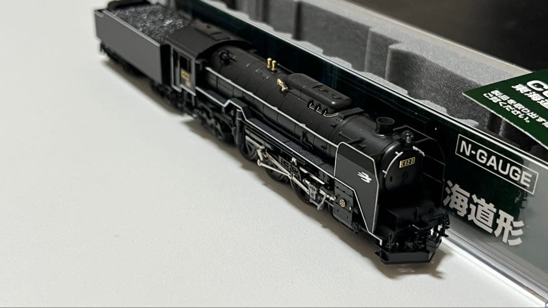 KATO 2017-8 C62 2 東海道形