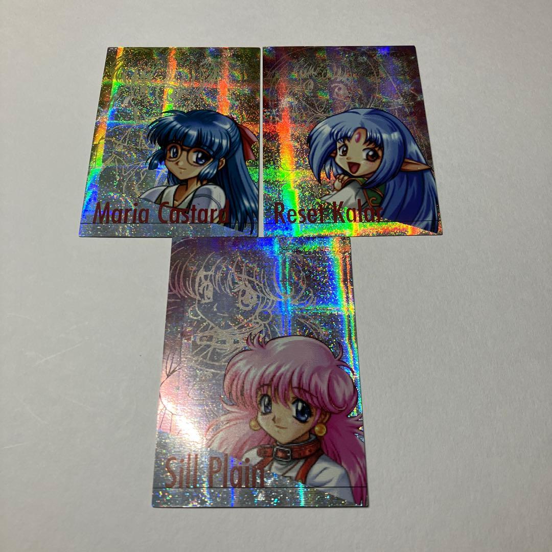 非売品　RANCE　ランス　カード Reset Sill Maria